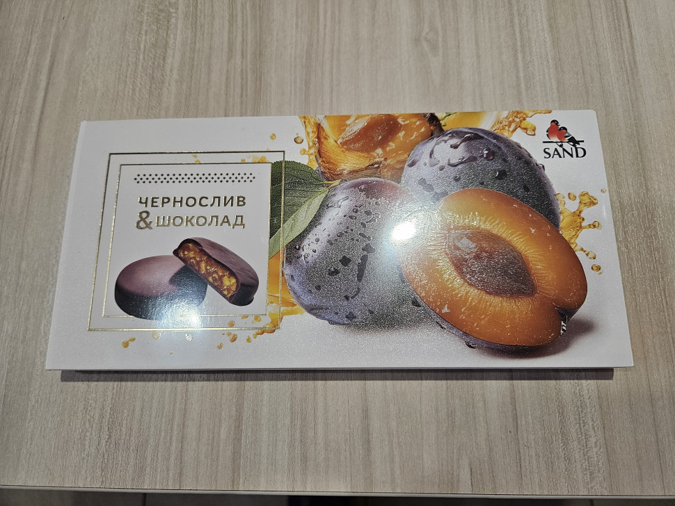  Конфеты Чернослив & шоколад 100г     в Каменске-Уральском
