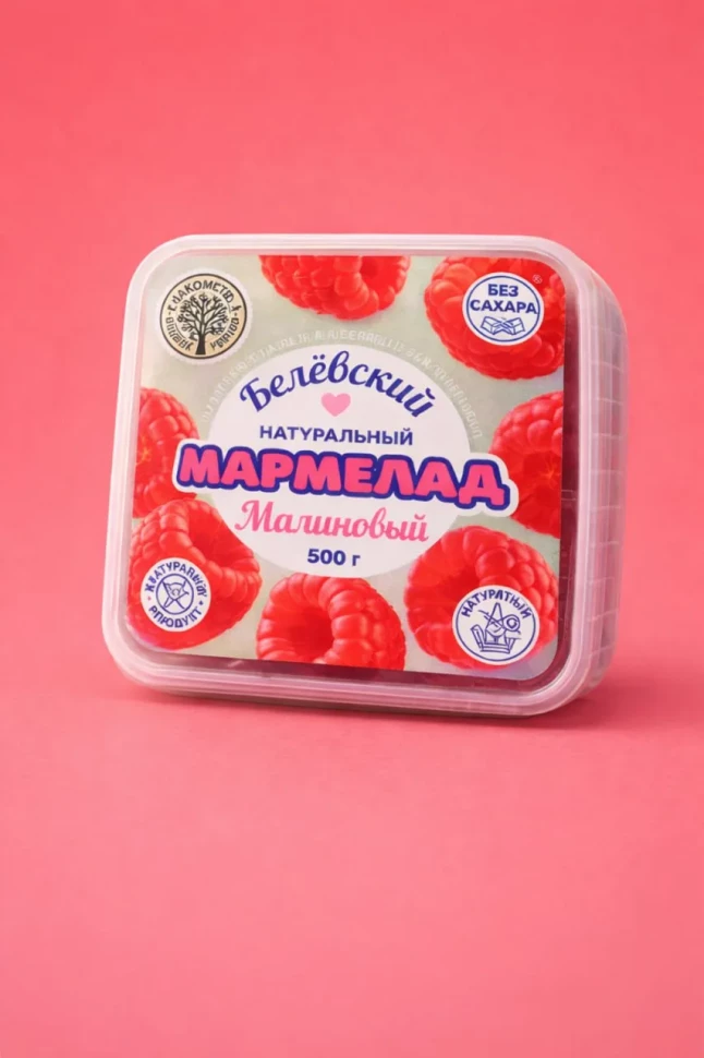    Малина Белёвская, 500г      в Каменске-Уральском
