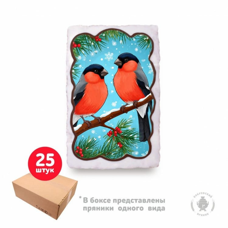  Пряник 130г новогодний "Снегири", (коробка 25шт)  в Каменске-Уральском