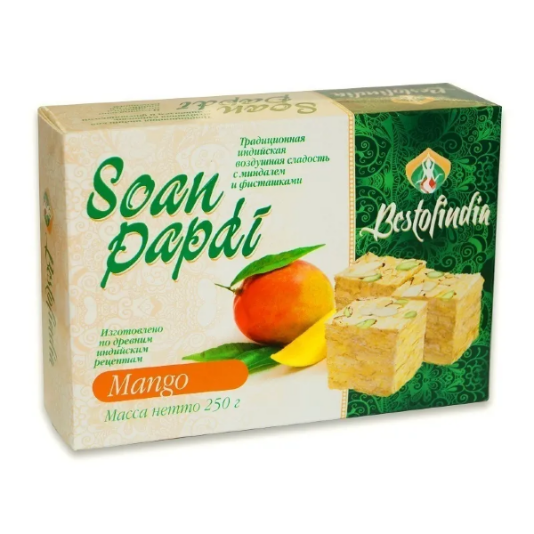 №1 Халва Индия Манго с Фисташкой 250г  в Каменске-Уральском