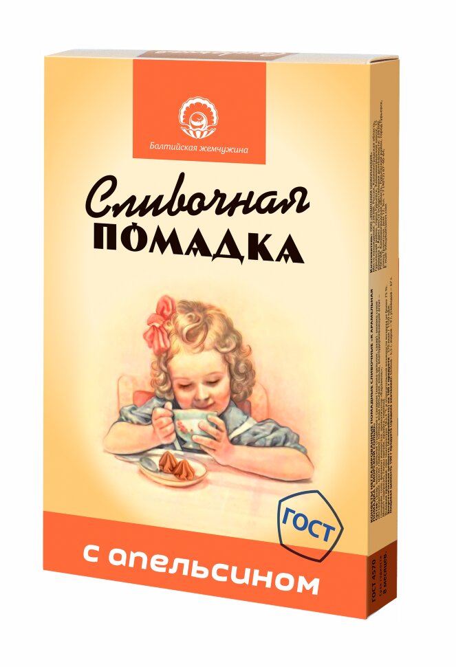  Балтийская жемчужина. Помадка "С Апельсином", 150г  в Каменске-Уральском